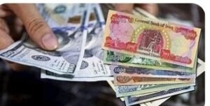 السودان ..إرتفاع مفاجئ في أسعار العملات الأجنبية 12 السودان ..إرتفاع مفاجئ في أسعار العملات الأجنبية