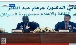وزير الإعلام يشارك في منتدى الثقافات الدولي