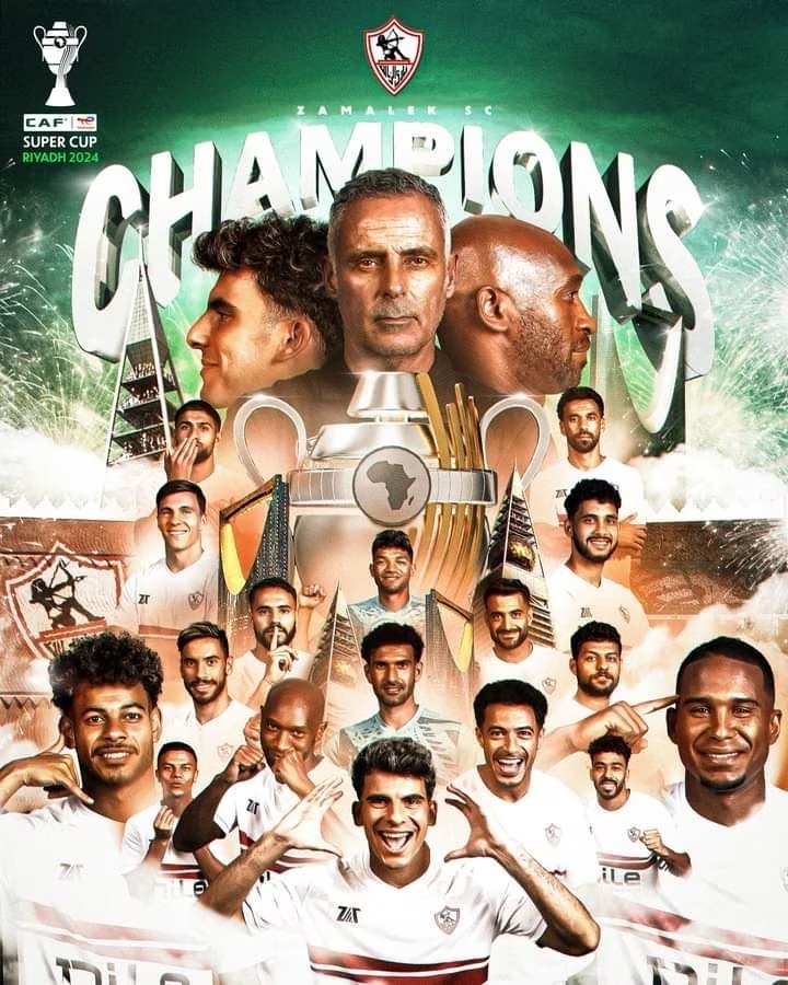 للرياضيين .. الزمالك يحقق بطولة مهمة 11 faa41702 7382 43d1 a7c6 140041e3c484