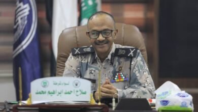 ٠٨ ٥٩ ٥٤ IMG 20240907 WA0128 860x549 1