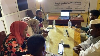 ٠٩ ٤٦ ١٩ IMG 20240904 WA0024