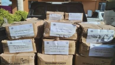 ١٠ ٠٣ ٣٨ IMG 20240923 WA0138 860x644 1