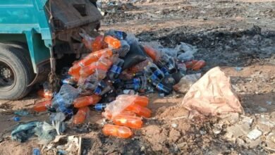 ١١ ٠١ ١٧ IMG 20240919 WA0005 860x387 1