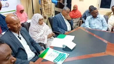 ١٤ ٢٠ ١٠ IMG 20240923 WA0010 860x484 1