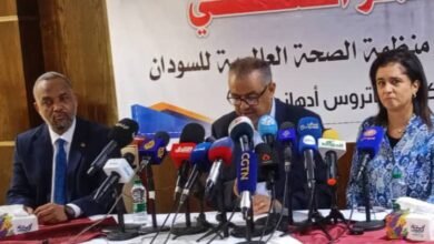 ١٧ ٠٥ ٢٢ IMG 20240908 WA0105