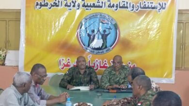 ١٧ ٠٨ ٢٨ IMG 20240925 WA0097 860x648 1