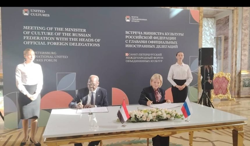 ١٩ ٣٤ ٠٤ IMG 20240913 WA0134 860x504 1