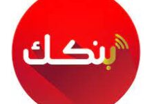 "بنكك" يصدر تنويها جديدا