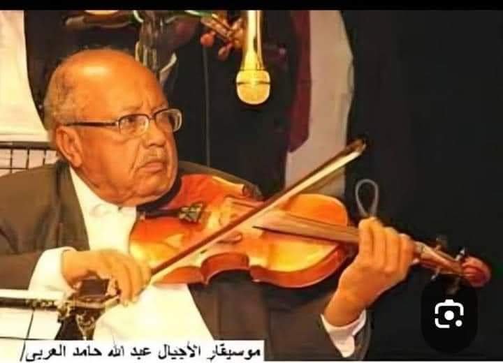 رحيل موسيقار شهير 11 رحيل موسيقار شهير