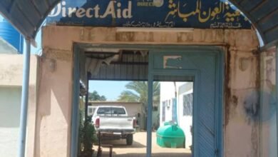 معونات إنسانية لاهالي الدلنج 14 1000323479