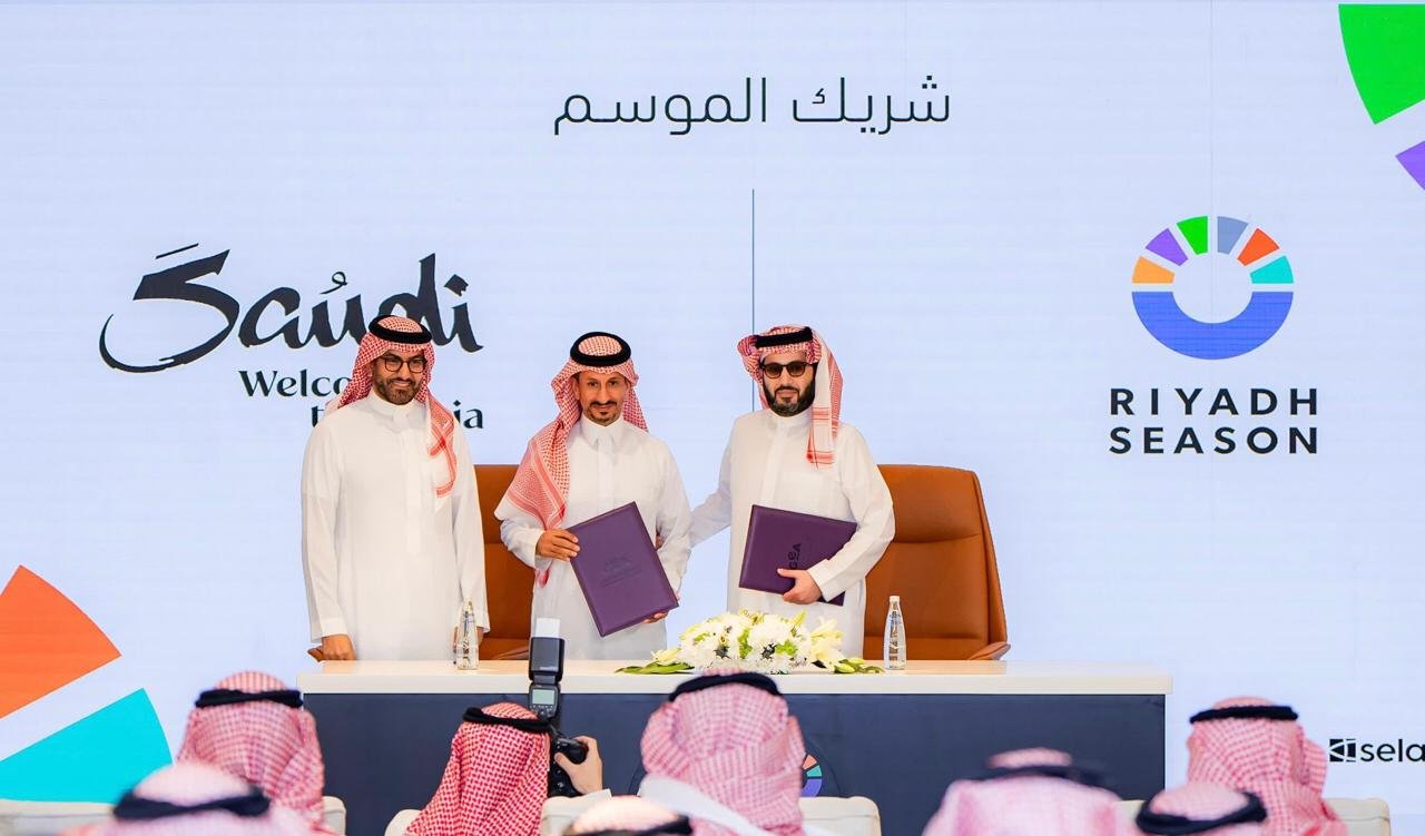 اتفاقية شراكة بين الهيئة السعودية للسياحة وموسم الرياض 11 1000330973