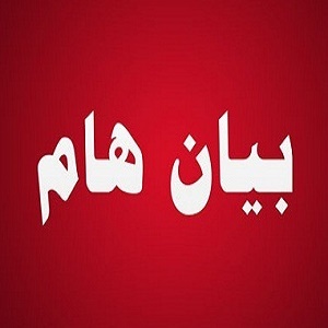 رد حاسم من قبيلة الشايقية على حميدتي 11 1000331587
