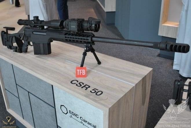 الجيش يستولى على اسلحة إماراتية 11 1000340097