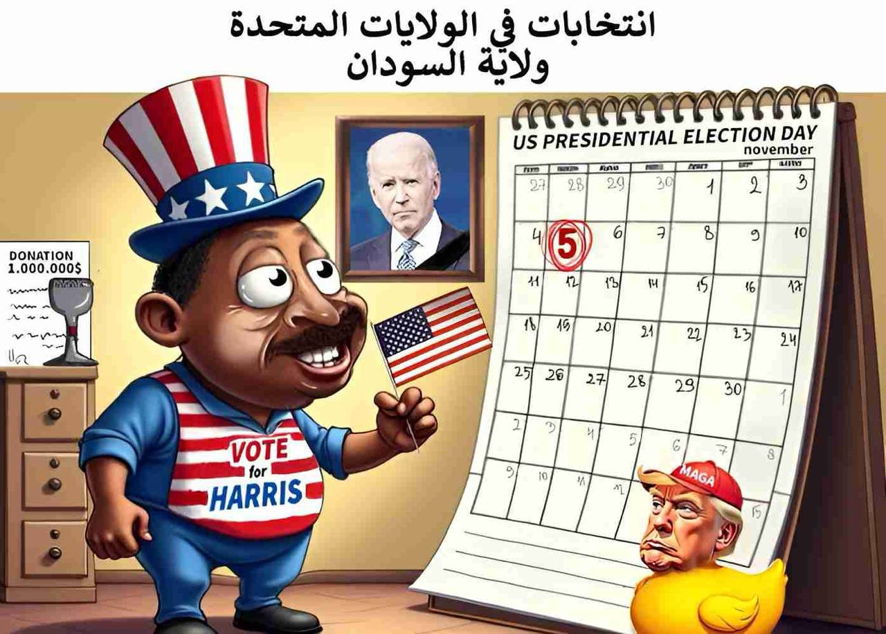حمدوك يعلق اماله في هاريس..!! 11 1000352165