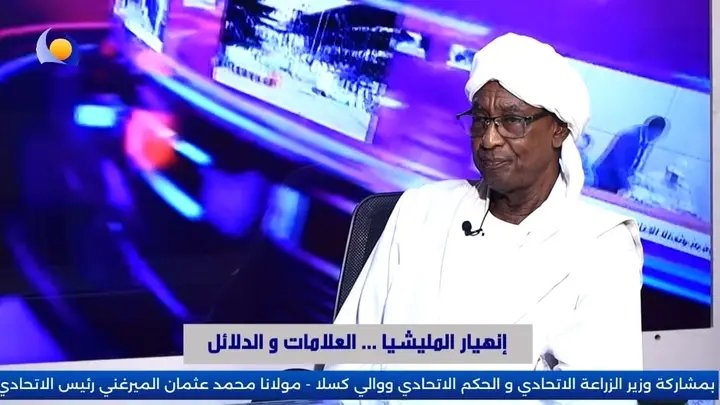 قيادي بحزب الأمة القومي : الجيش سينتصر والحرب الآن ضد المواطن 11 1000354052