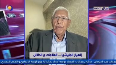 خبير أمنى : المليشيا اصبحت تعتمد على قليلي الخبرة وضعيفي الروح المعنوية 14 1000354061