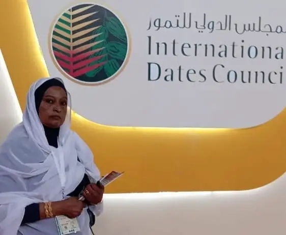 السودان يشارك في الصالون الدولي للاستثمار الفلاحي والتكنولوجي 11 1000356913