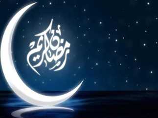 الكشف عن موعد بداية شهر رمضان القادم 11 2019459 0