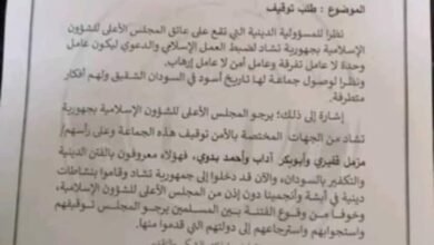 83299032 57a4 4a6e bea4 f17f5ca72d74