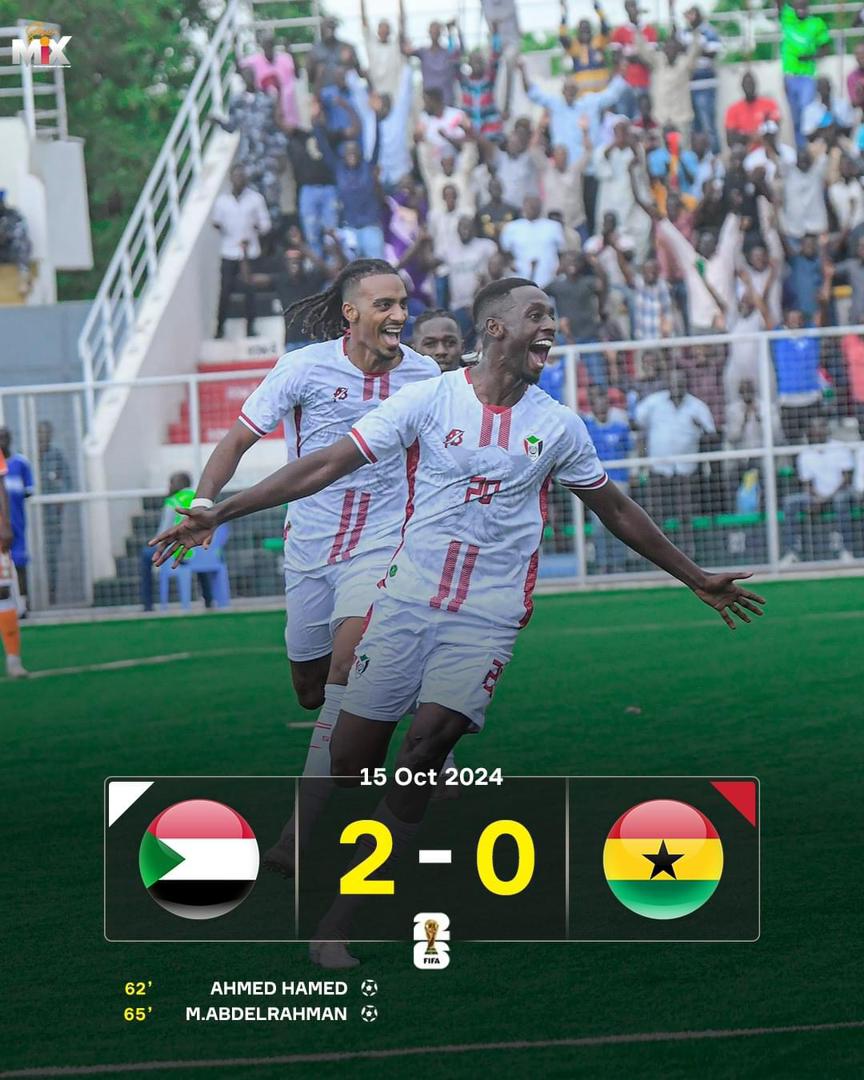 السودان يحقق فوزا غاليا على غانا 11 IMG 20241015 WA0318
