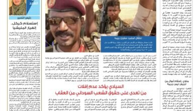 Screenshot 2024 10 20 22 38 20 689 cn.wps .moffice eng edit