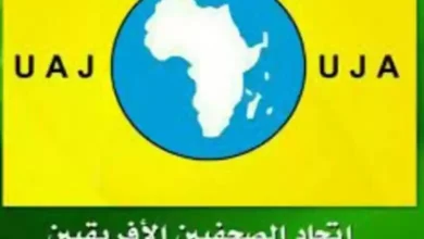 Tsystem AKHDA7YYW5