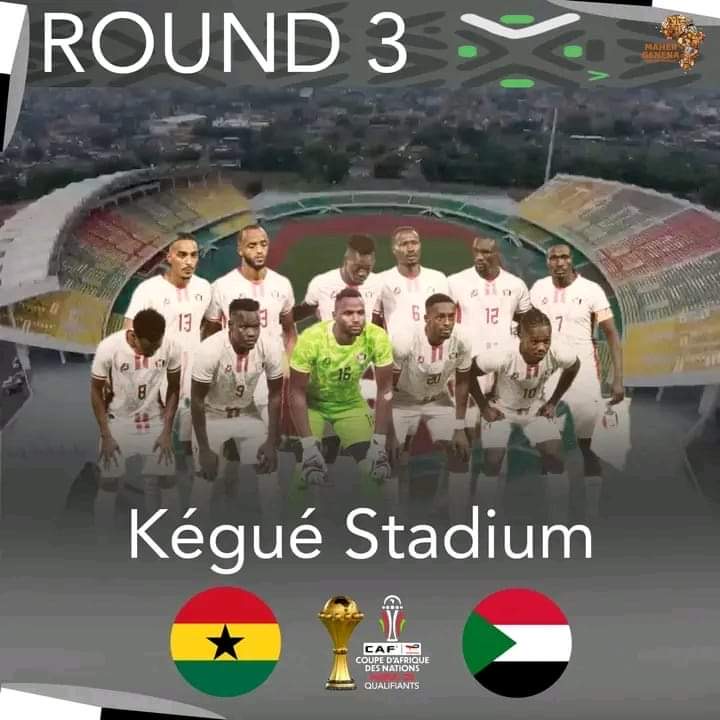 إختيار هؤلاء اللاعبين للمنتخب السوداني..تعرف عليهم 11 a705b07a 3b70 43b6 a735 5fb827ea7088