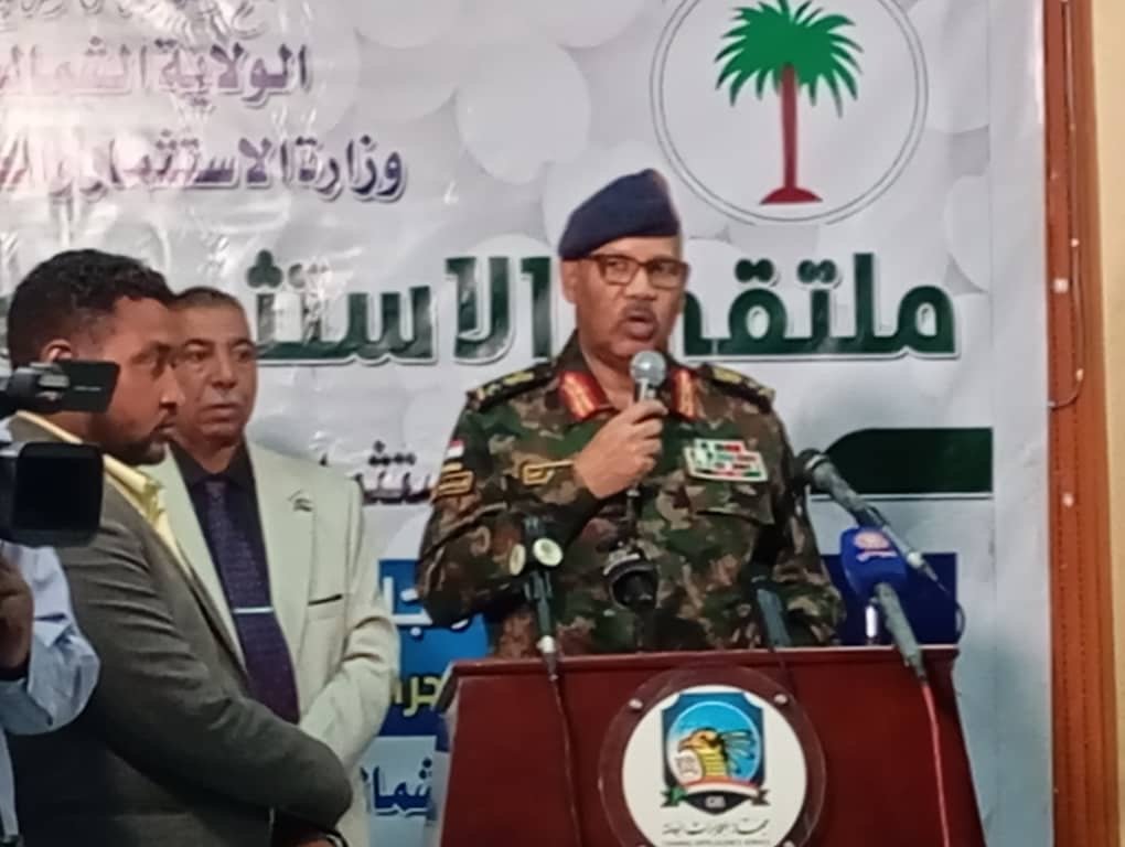 الكشف عن إجازة قانون يشمل حوافز للمستثمرين 11 c035142c 6e40 43a8 bc3d 1e642bd237bf