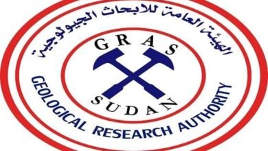 الجيلوجيا تكشف عن طفرة كبيرة للإستثمار في التعدين