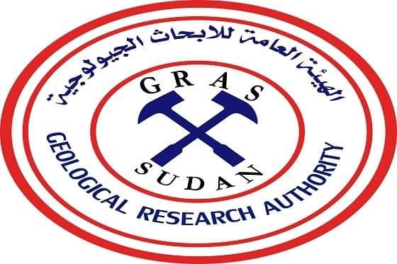 الجيلوجيا تكشف عن طفرة كبيرة للإستثمار في التعدين