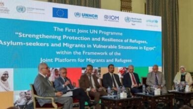 ١٢ ٥٢ ١٥ برنامج مشترك