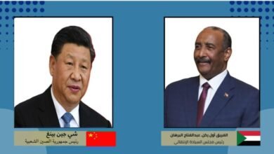 ١٤ ٠٠ ٤١ IMG 20241001 WA0061 860x479 1