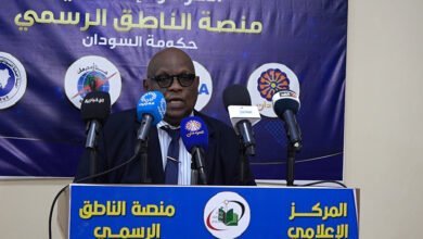 ١٨ ١٥ ٣٠ IMG 20241002 WA0207 1727873584