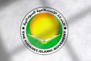 الحركة الإسلامية تعلق حول حديث متداول لعبد الحي يوسف 12 الحركة الإسلامية تعلق حول حديث متداول لعبد الحي يوسف