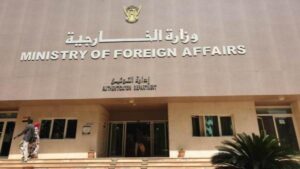 وزارة الخارجية الإثيوبية تتخذ خطوة مفاجئة تجاه السفير السوداني 13 وزارة الخارجية الإثيوبية تتخذ خطوة مفاجئة تجاه السفير السوداني