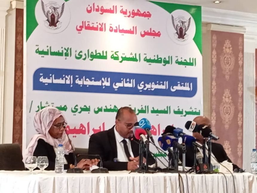 الحكومة تتحدث عن قصور المجتمع الدولي عن الإيفاء بإلتزاماته 11 1000373891