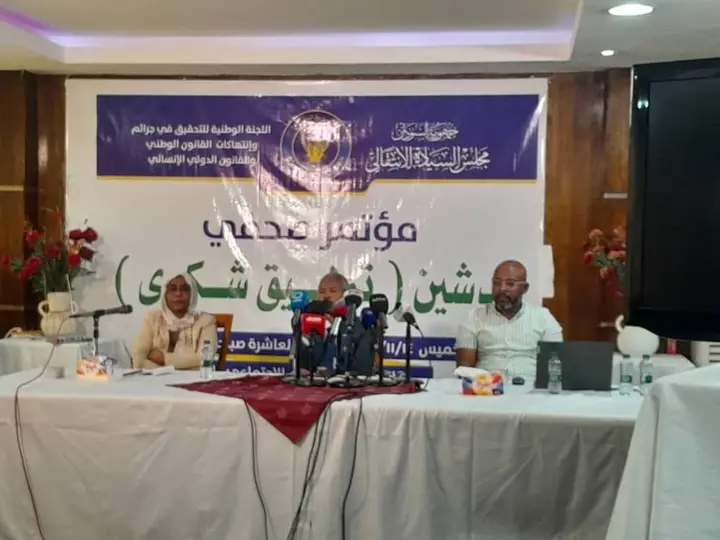 النائب العام يدشن تطبيقا إلكترونيا للمتضررين من الحرب 11 1000374990