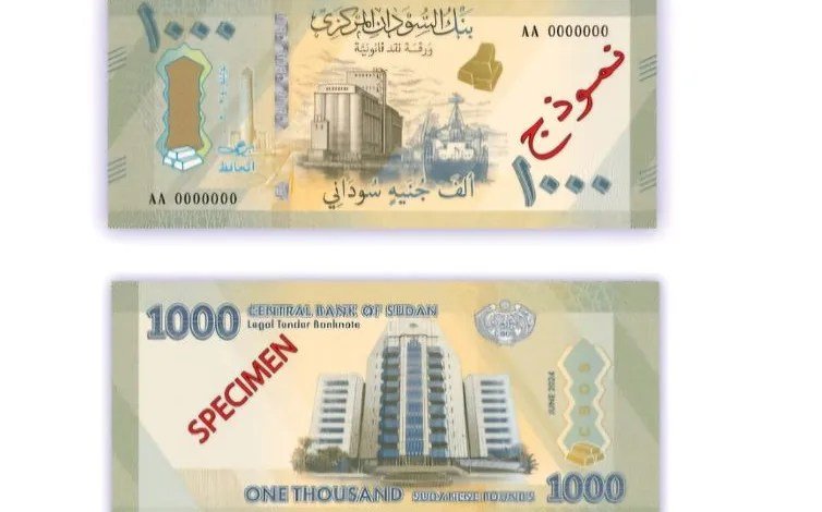 1000379991
