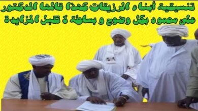 تنسيقية الرزيقات تشيد بالموقف الروسي 17 1000382882