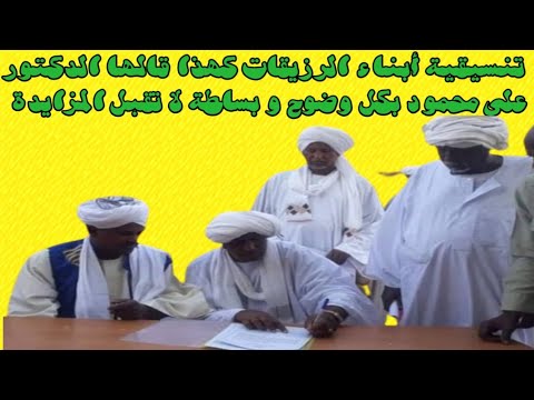 تنسيقية الرزيقات تشيد بالموقف الروسي 11 1000382882