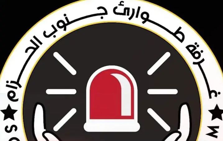 استمرار توقف تكايا جنوب الحزام 11 17262146465052