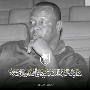 مراسم عزاء للمدرب الشهيد ياسر الحاج ببورتسودان 12 مراسم عزاء للمدرب الشهيد ياسر الحاج ببورتسودان