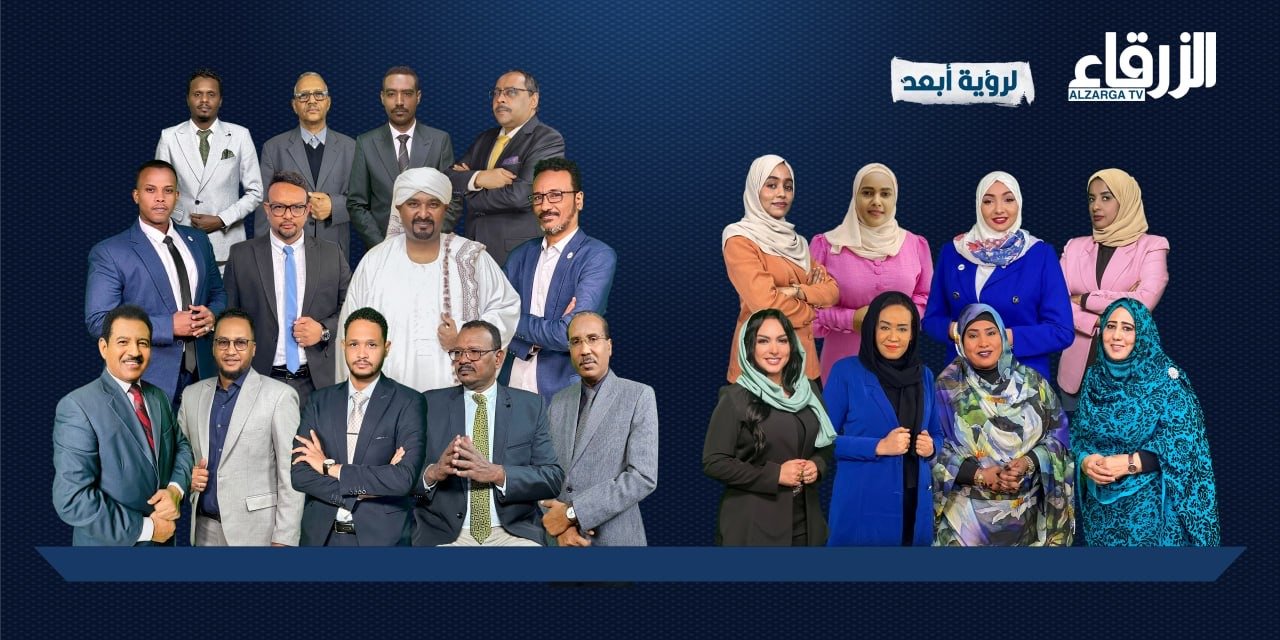 الزرقاء إطلالة جديدة بثوب جذاب 11 5588bd97 9f64 4046 978f 2584e7ec8361