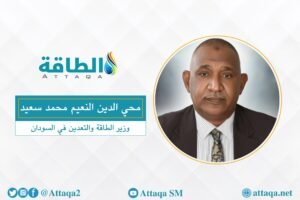 استكشاف النفط بالسودان.. قطر على الخط