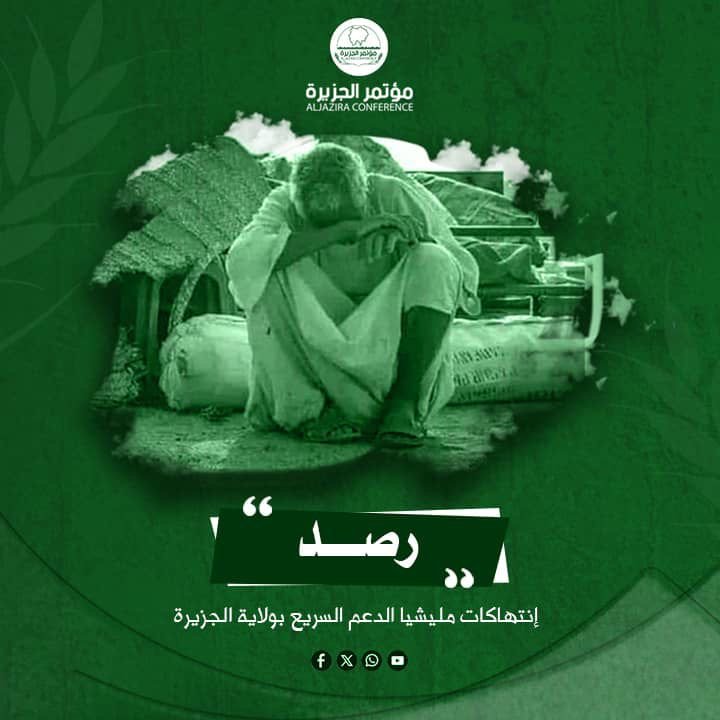 94c81d91 3490 4547 9161 a98e46c8d48c