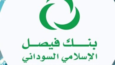 FB IMG 1592151558814