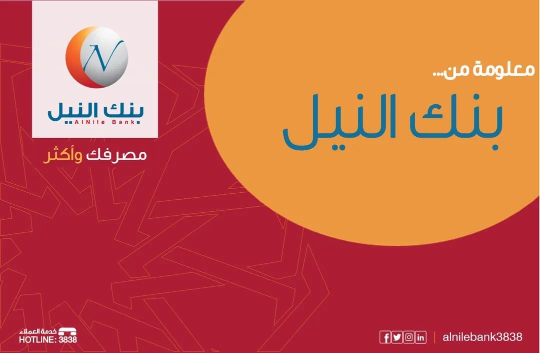 FB IMG 1732959984206