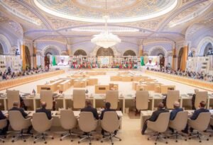 نص قرار القمة العربية الإسلامية المشتركة 12 IMG 20241111 WA0315