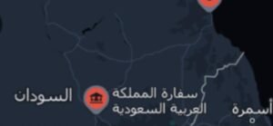 السعودية تطلق بشريات السودانيين 12 السعودية تطلق بشريات السودانيين