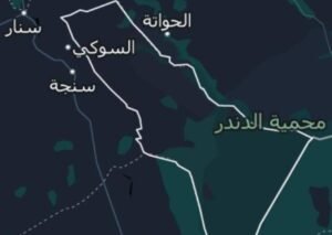 العشرات يعودون إلى الدندر 12 العشرات يعودون إلى الدندر